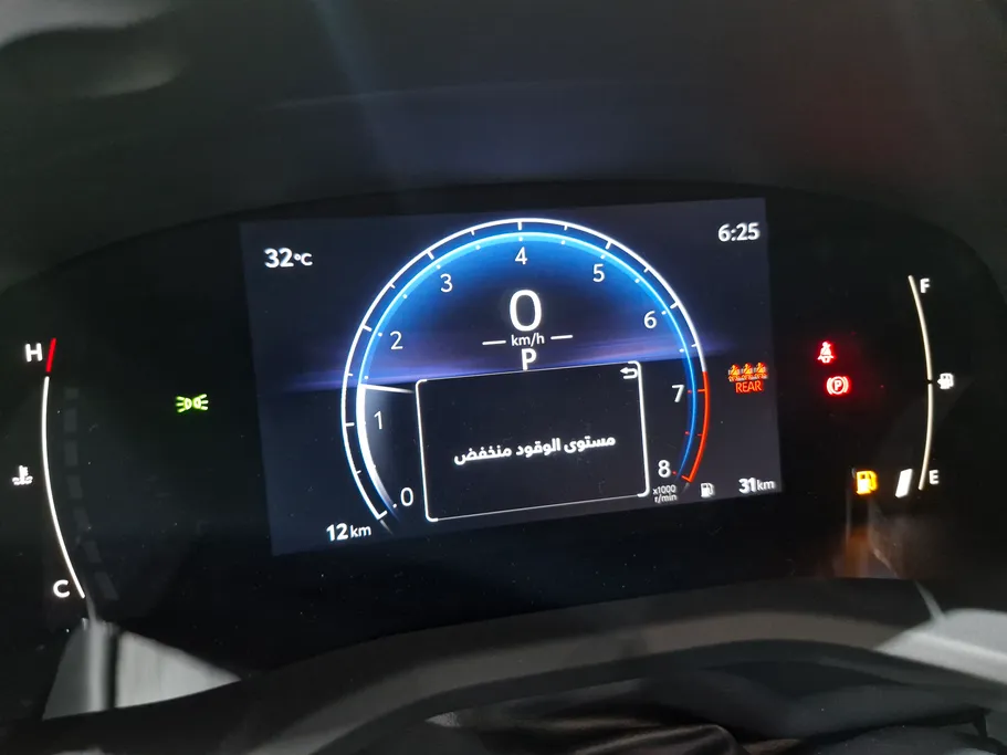 2025 Toyota Camry  LE 
