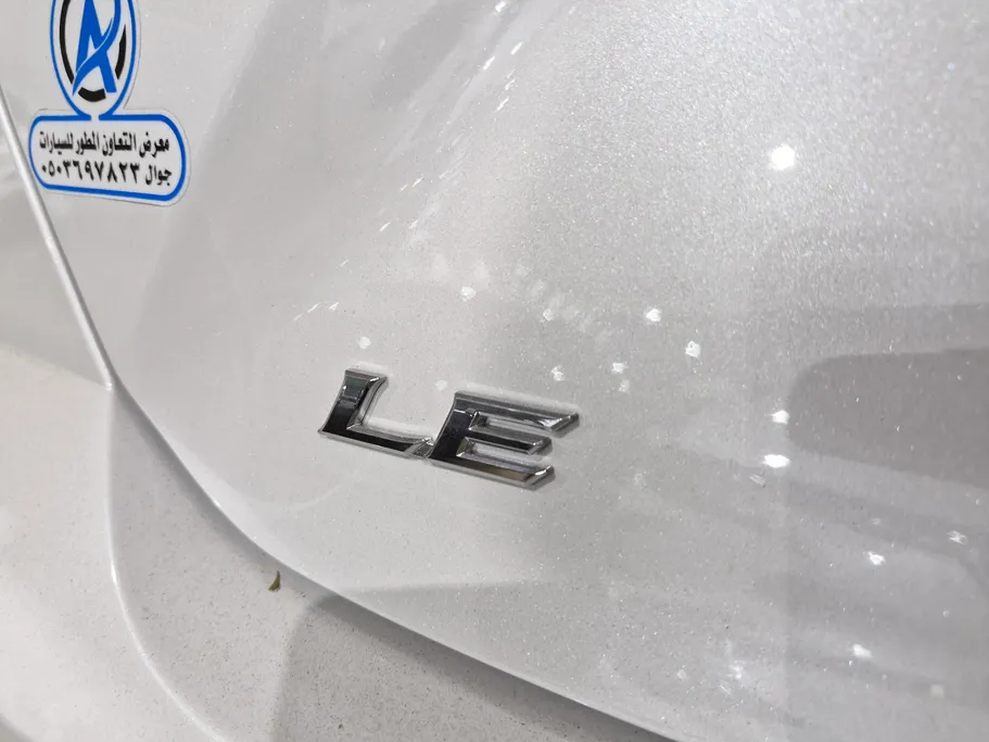 2025 Toyota Camry  LE 