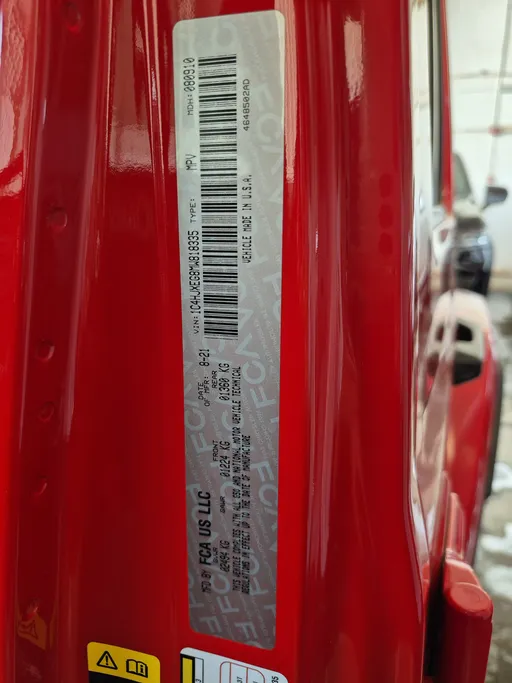 2021 Jeep Wrangler انلمتد صحارى 