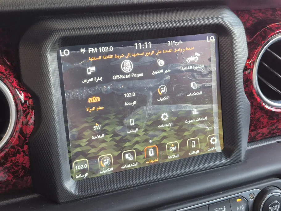 2021 Jeep Wrangler انلمتد صحارى 