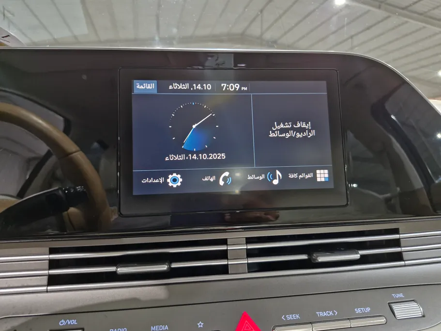 هيونداي ازيرا سمارت 2022 