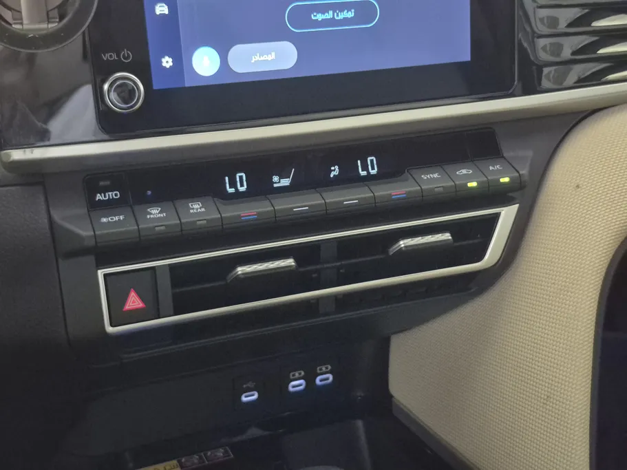 2025 Toyota Camry  LE 