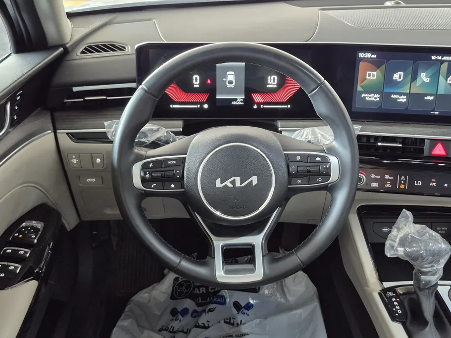 2024 Kia K5 EX 