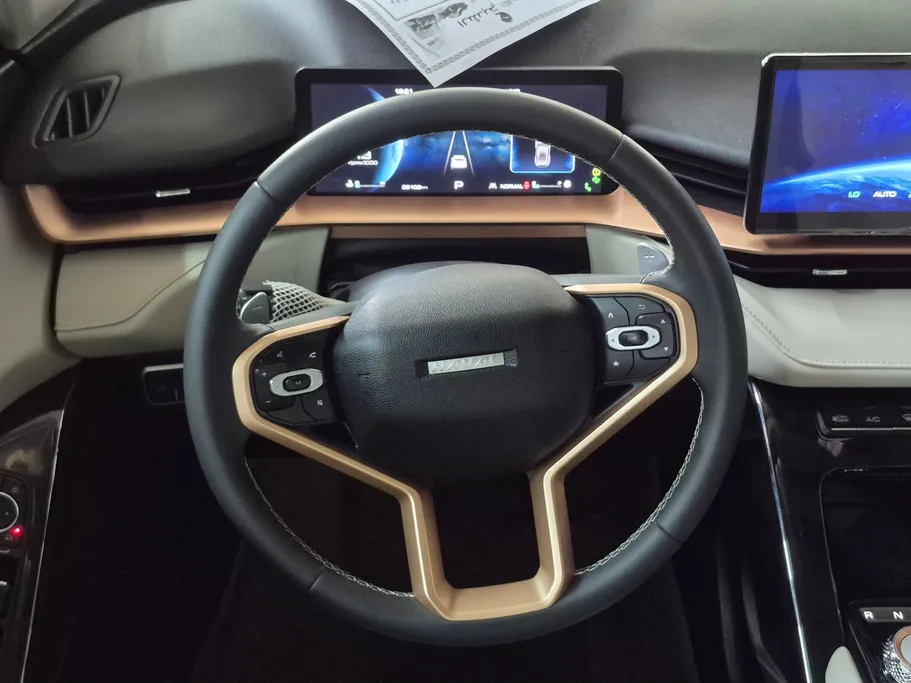 2023 Haval H6 Active Plus 
