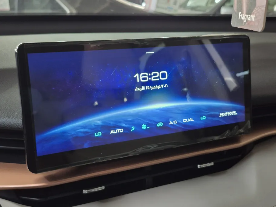 2023 Haval H6 Active Plus 