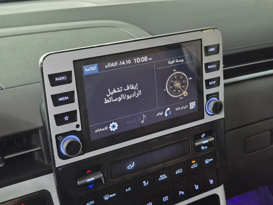 2024 Hyundai Staria VIP 