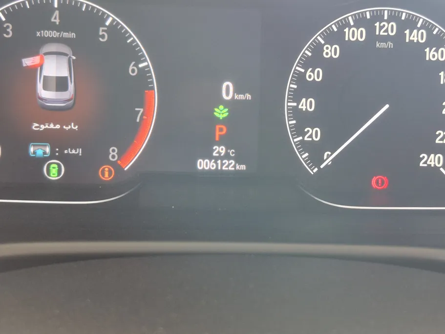 2022 Honda Accord EX L 