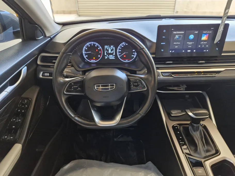 2023 Geely Emgrand GS 