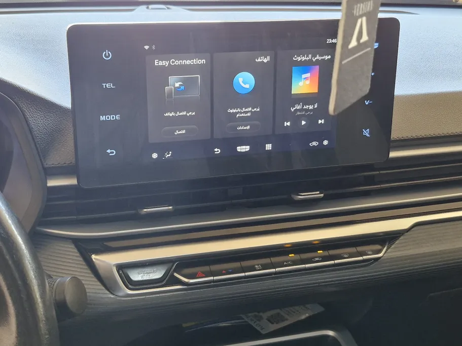 2023 Geely Emgrand GS 