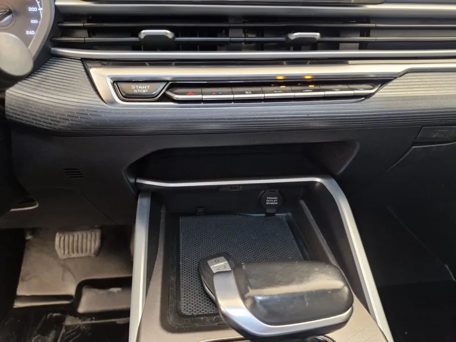 2023 Geely Emgrand GS 