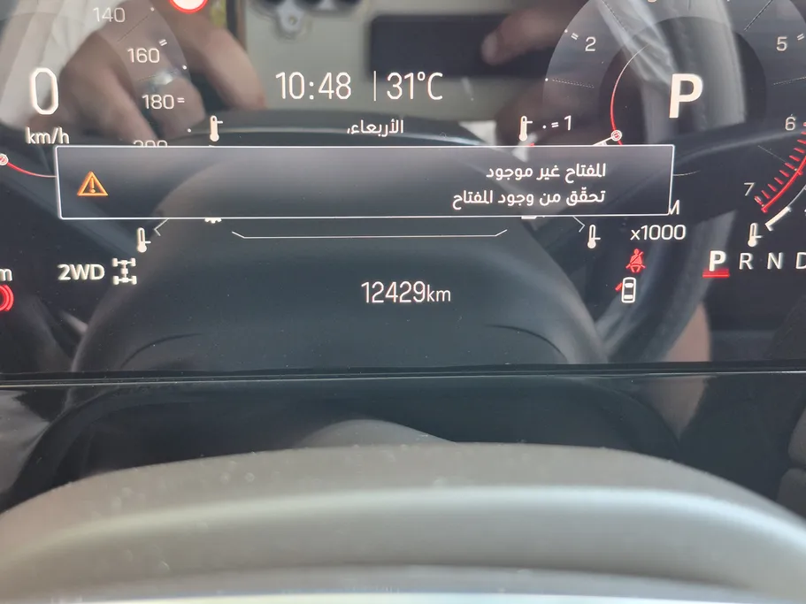 جي إم سي  يوكن اليفيشن 2025 