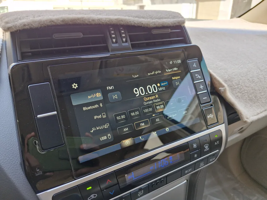 2023 Toyota Prado TXL1 V6 