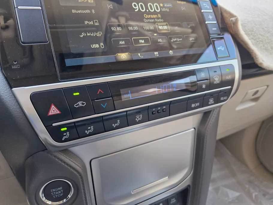 2023 Toyota Prado TXL1 V6 