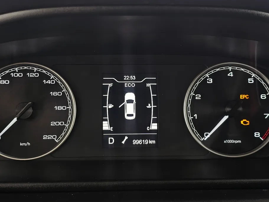 2023 Chery Arrizo 6 Pro Comfort 