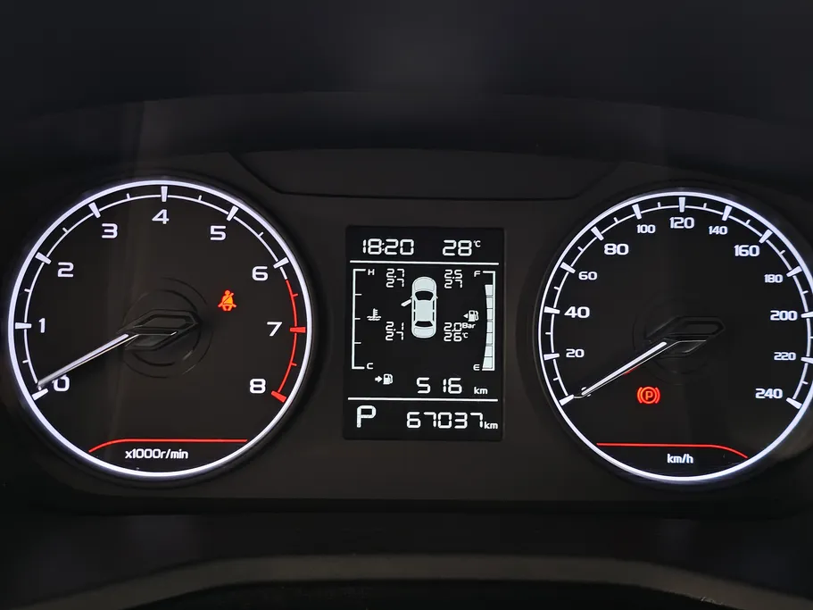 2024 Geely Emgrand GS 