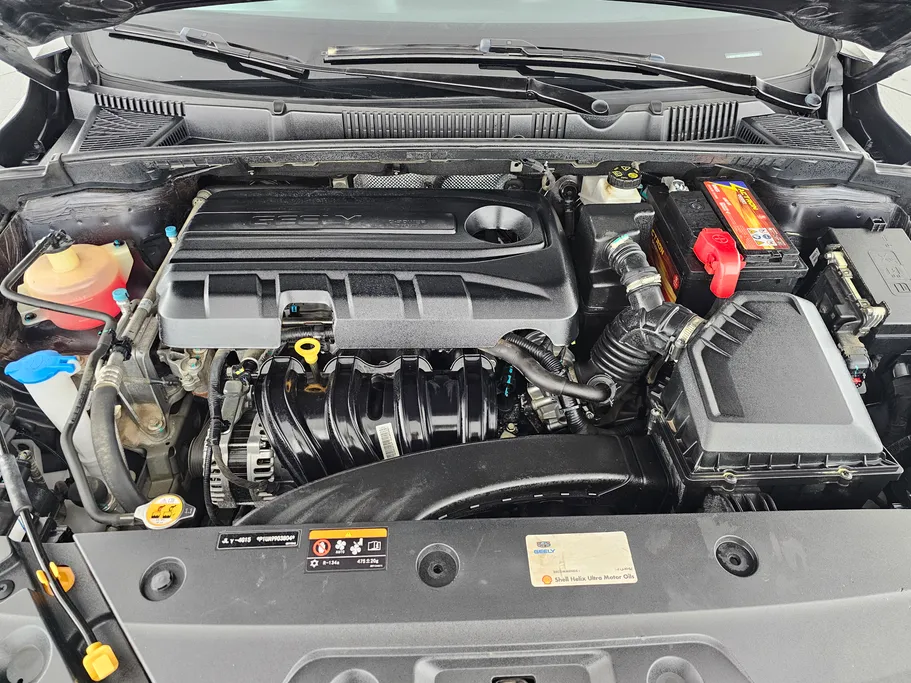 2024 Geely Emgrand GS 