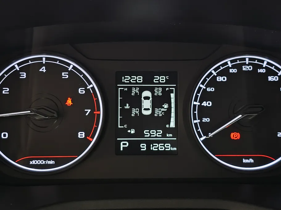 2024 Geely Emgrand GS 