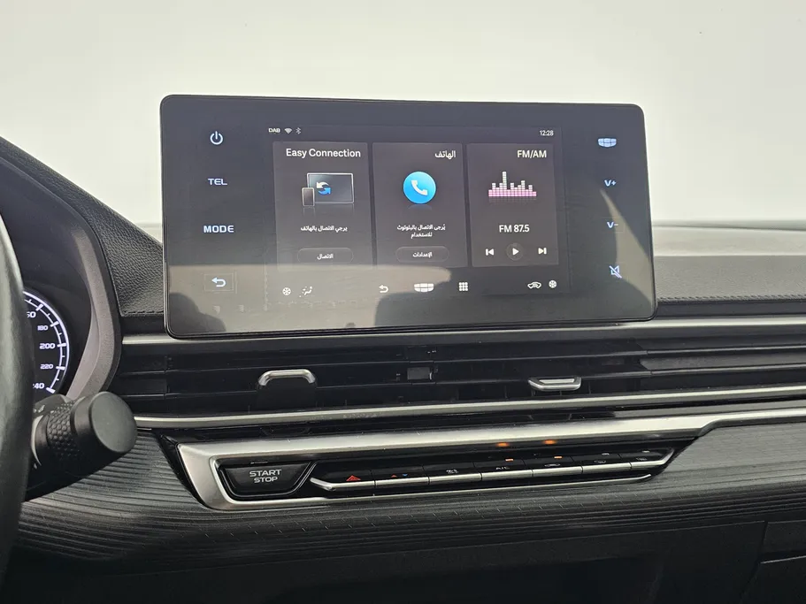2024 Geely Emgrand GS 