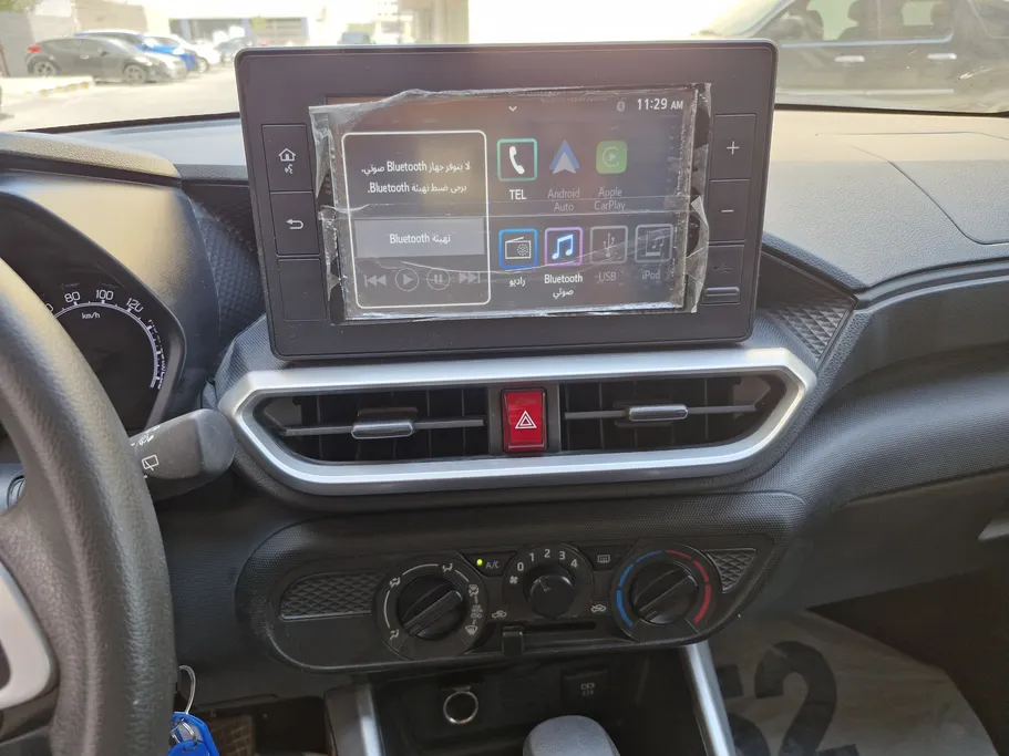 2024 Toyota Raize XLE 