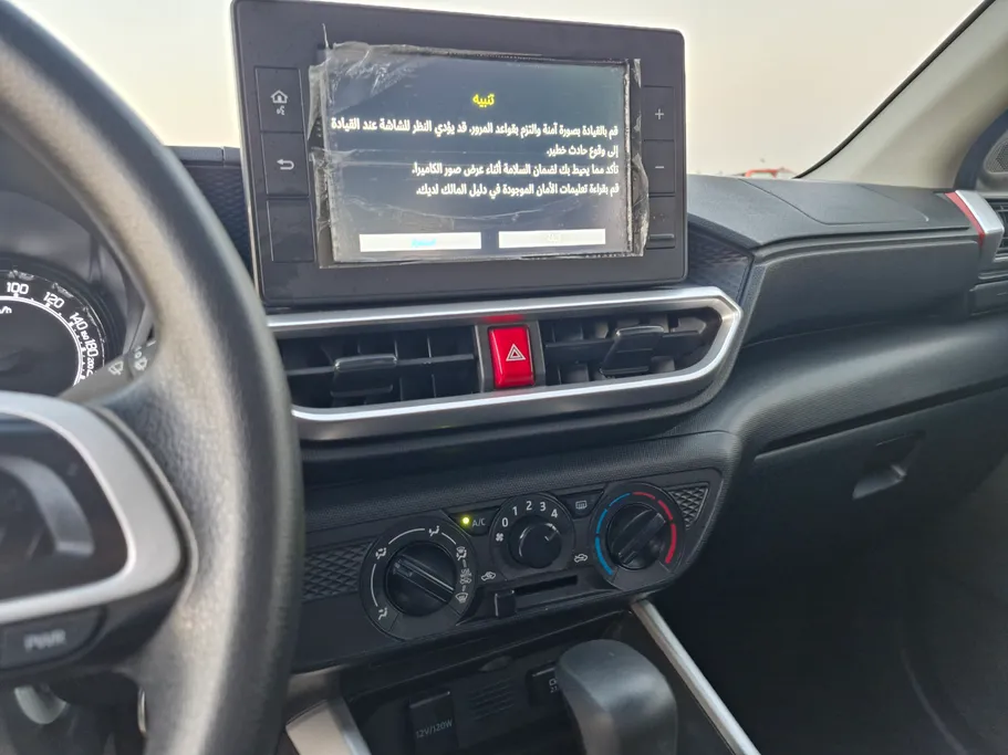 تويوتا رايز  XLE 2024 