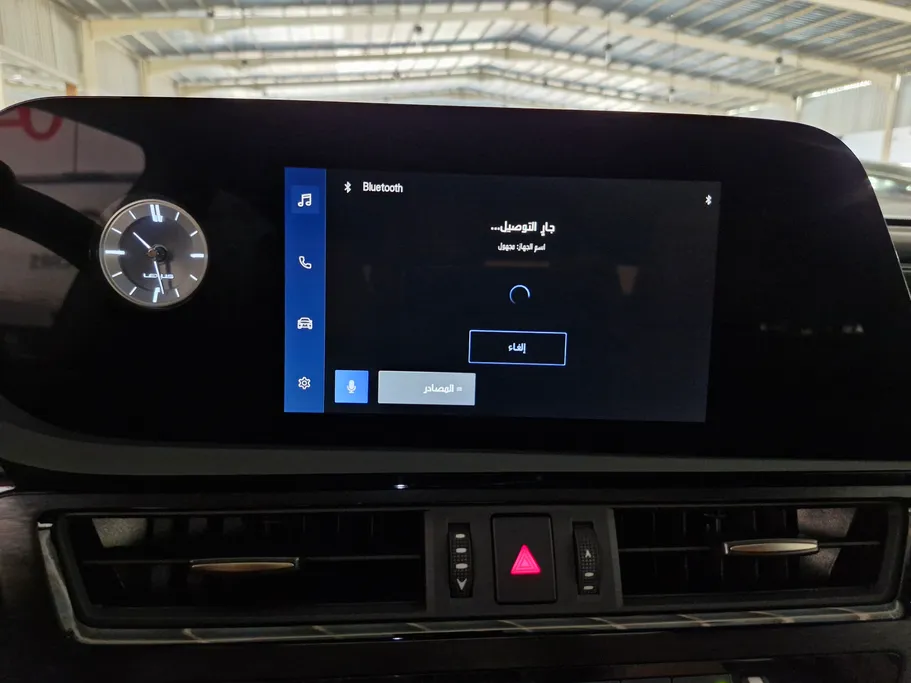 2023 Lexus ES 300 AH Hybrid  