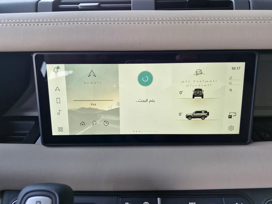 لاند روفر ديفندر P300 S 2024 