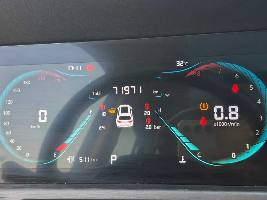 شانجان CS35 Plus Smart 2023 