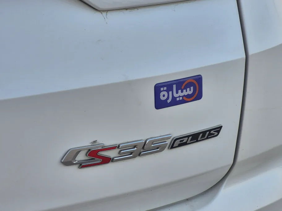 شانجان CS35 Plus Smart 2023 