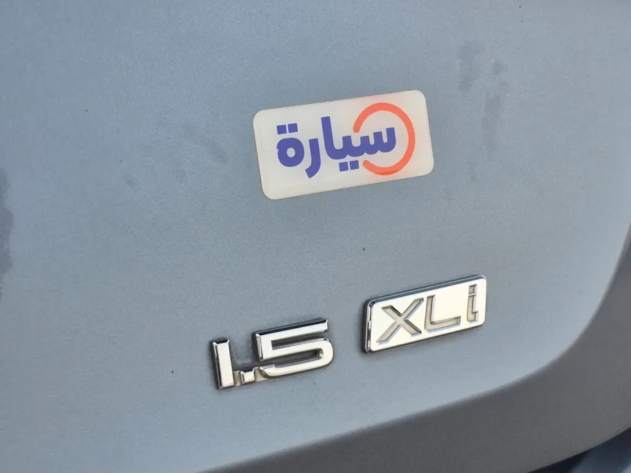 2021 Toyota Corolla XLI 