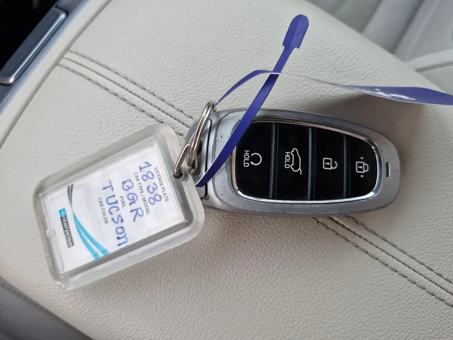 2023 Hyundai Tucson Smart 
