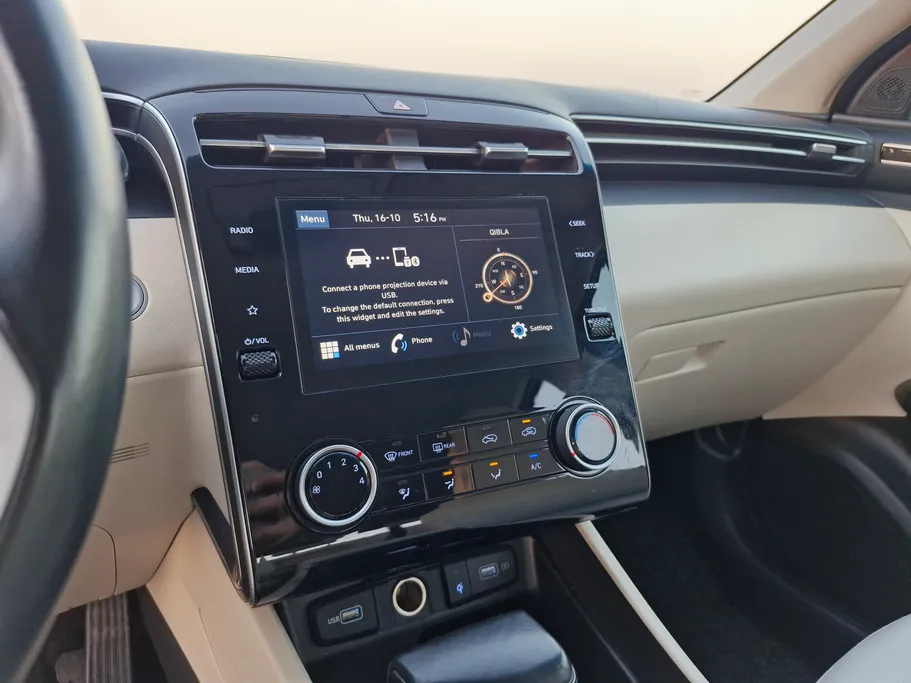 2023 Hyundai Tucson Smart 