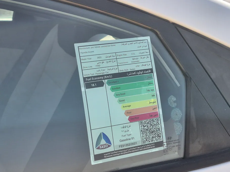 2022 Hyundai Accent Smart 