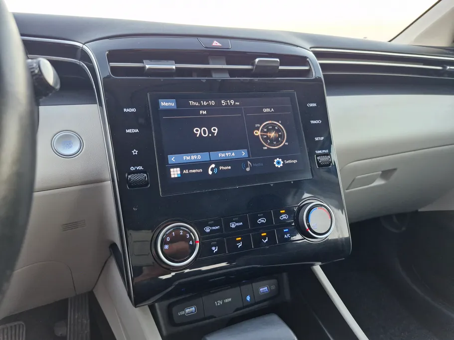 2023 Hyundai Tucson Smart 