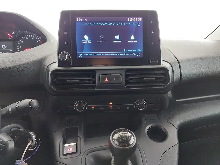 2023 Peugeot Partner Short van 