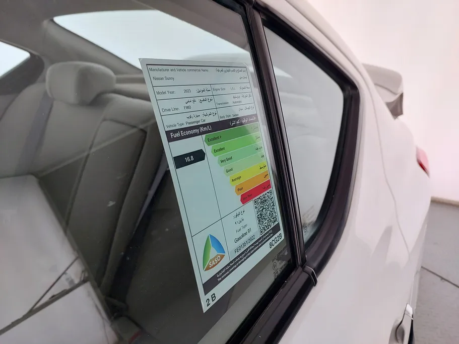 2023 Nissan Sunny Classic-comfort 