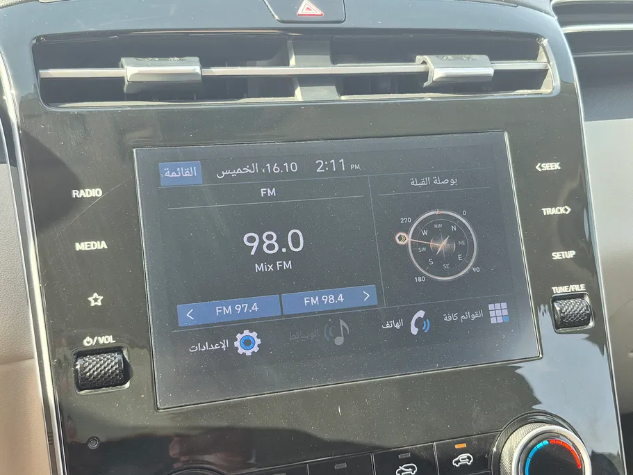 2023 Hyundai Tucson Smart 