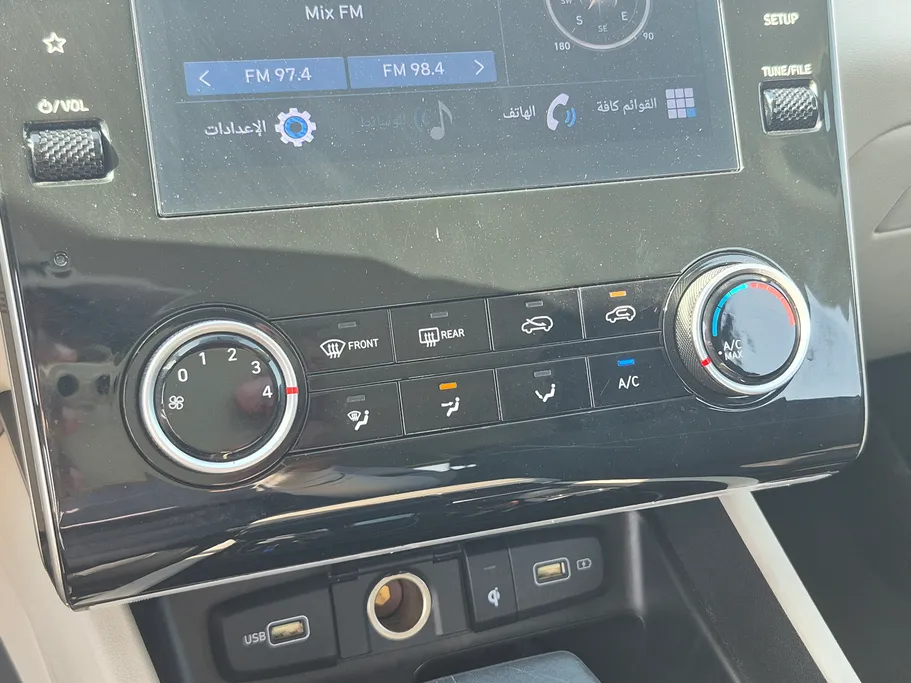 2023 Hyundai Tucson Smart 