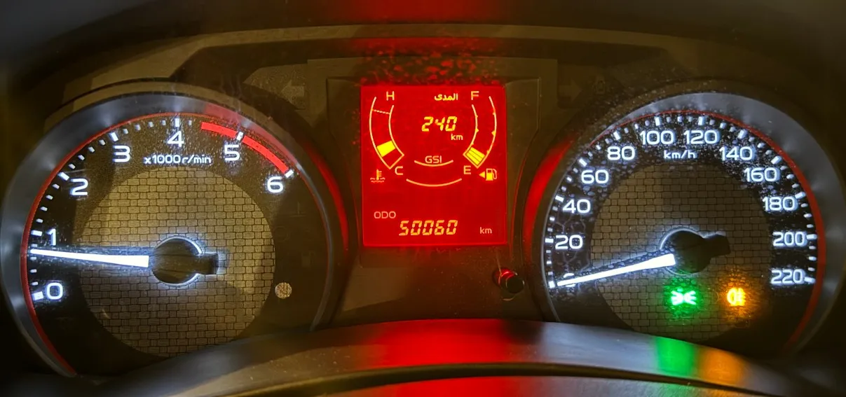 2023 Isuzu D-max DC 4x2 