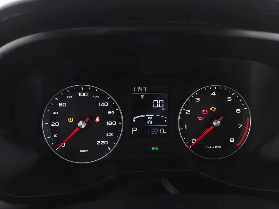 2023 MG 5 STD 