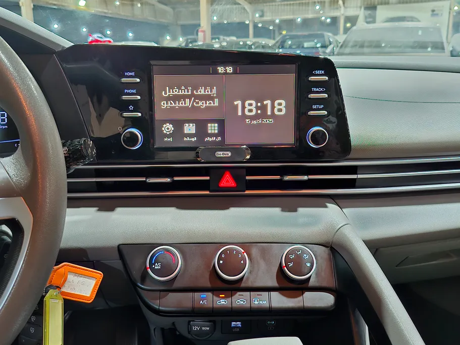 هيونداي النترا فلييت 2024 