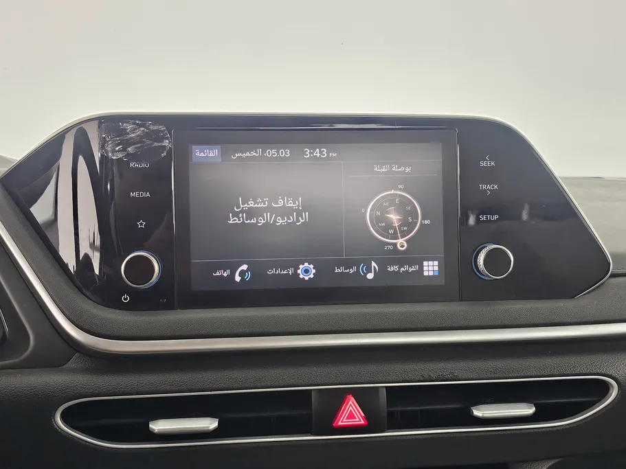 2022 Hyundai Sonata Smart 