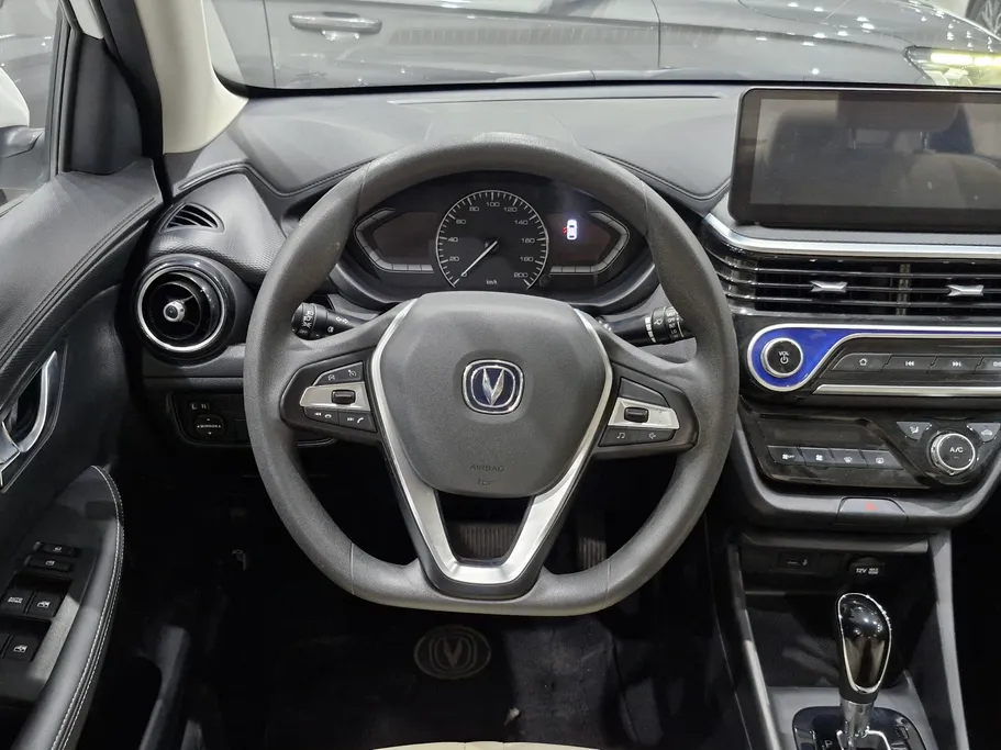 شانجان السفن Full Option 2025