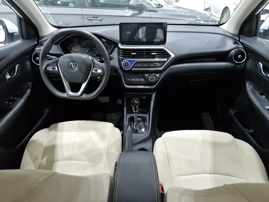 شانجان السفن Full Option 2025