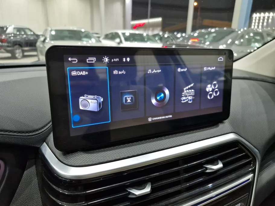 شانجان السفن Full Option 2025