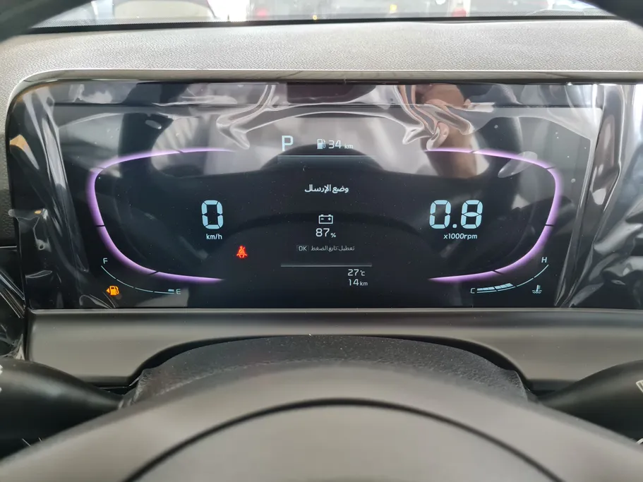 2026 Kia Seltos GL 