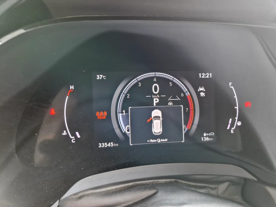 لكزس RX 350 BB Excellence 2024 
