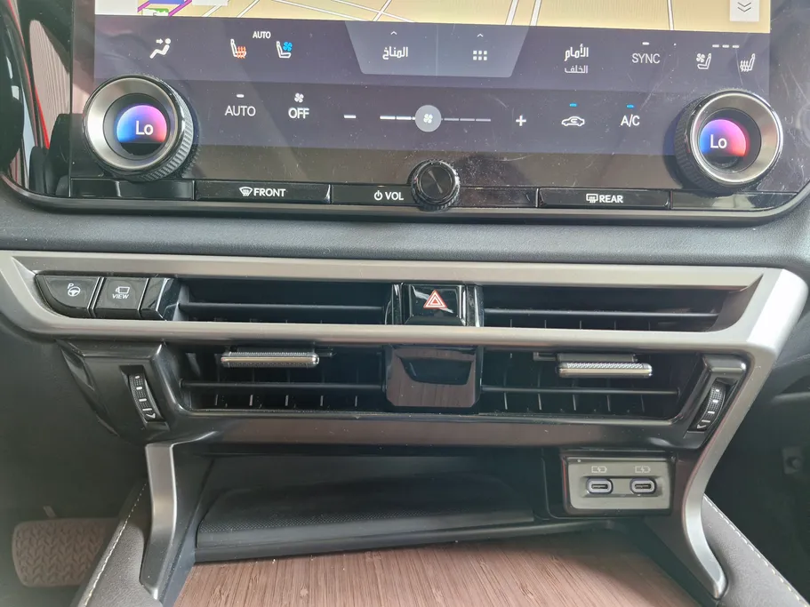 لكزس RX 350 BB Excellence 2024 