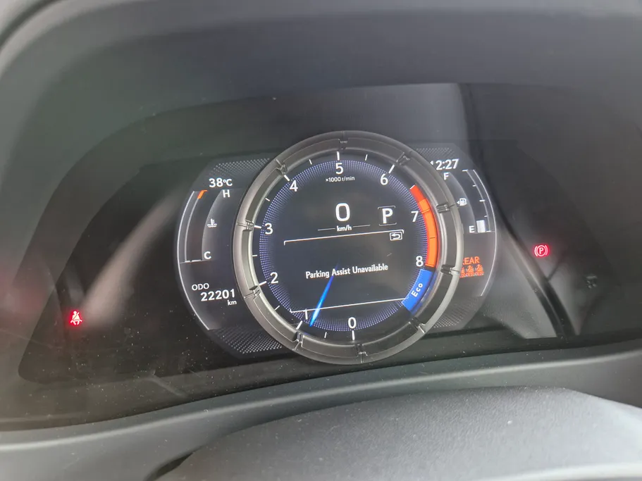 لكزس UX 200 F-Sport  2023 