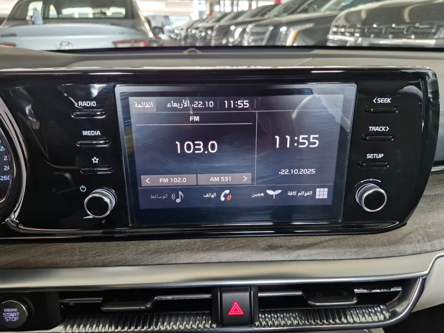 كيا K5 GLS 2023 