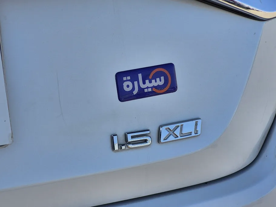 2023 Toyota Corolla XLI 